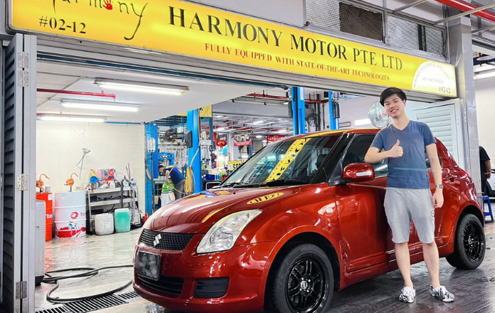 Harmony Motor