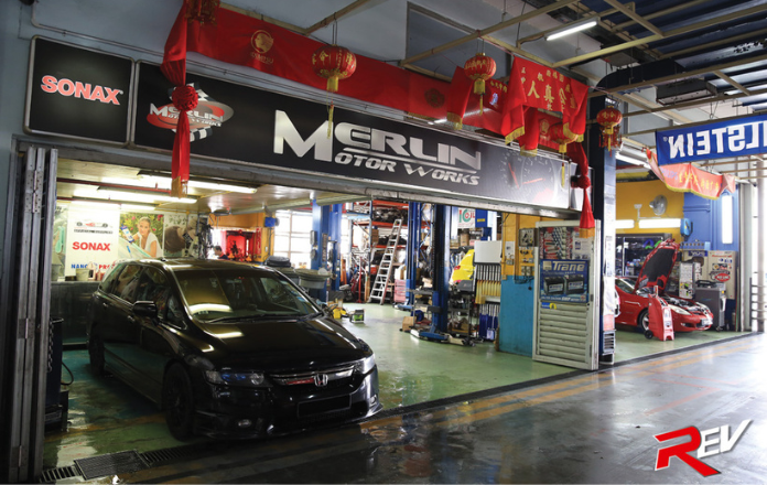 Merlin Motor - Engineering Works
